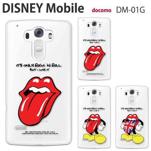 Disney Mobile On Docomo Dm01g ケース スマホ カバー 保護フィルム 付き Dm 01g スマホケース フィルム ハードケース 携帯カバー ディズニー Dmー01g Rolling Dm01g P Rolling Smartno1 通販 Yahoo ショッピング