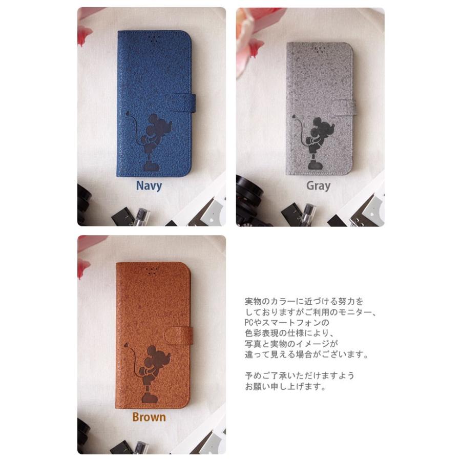 Disney Mobile On Docomo Dm01k ケース 手帳型 カバー 保護フィルム 付き Dm 01k 手帳 手帳型ケース フィルム スマホケース ディズニー Dmー01k Corkmk Dm01k D Corkmk Smartno1 通販 Yahoo ショッピング