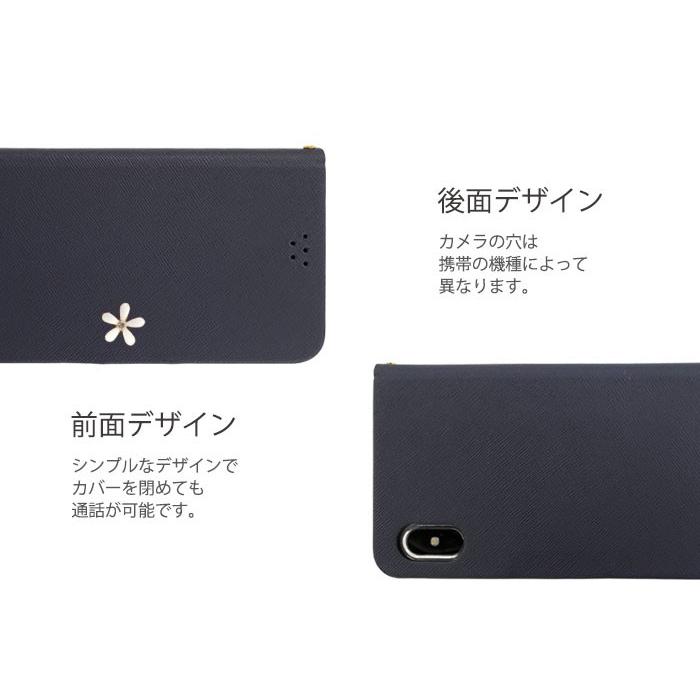 Disney Mobile On Docomo Dm01k ケース 手帳型 カバー 保護フィルム 付き Dm 01k 手帳 手帳型ケース フィルム スマホケース ディズニー Dmー01k Saffianomnflow Dm01k D Safnomf Smartno1 通販 Yahoo ショッピング
