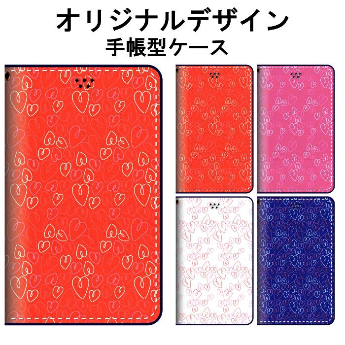 らくらくスマートフォン me F-01L ケース 手帳型 カバー フィルム 付き ドコモ f01l F-42A f42a 手帳 手帳型ケース スマホケース fー01l PD28 :f01l-diary-pd28:Smartno1 - 通販 - Yahoo!ショッピング らくらくスマートフォン me F-01L ケース 手帳型 カバー フィルム 付き ドコモ f01l F-42A f42a 手帳 手帳型ケース スマホケース fー01l PD28 :f01l-diary-pd28:Smartno1 - 通販 - Yahoo!ショッピング