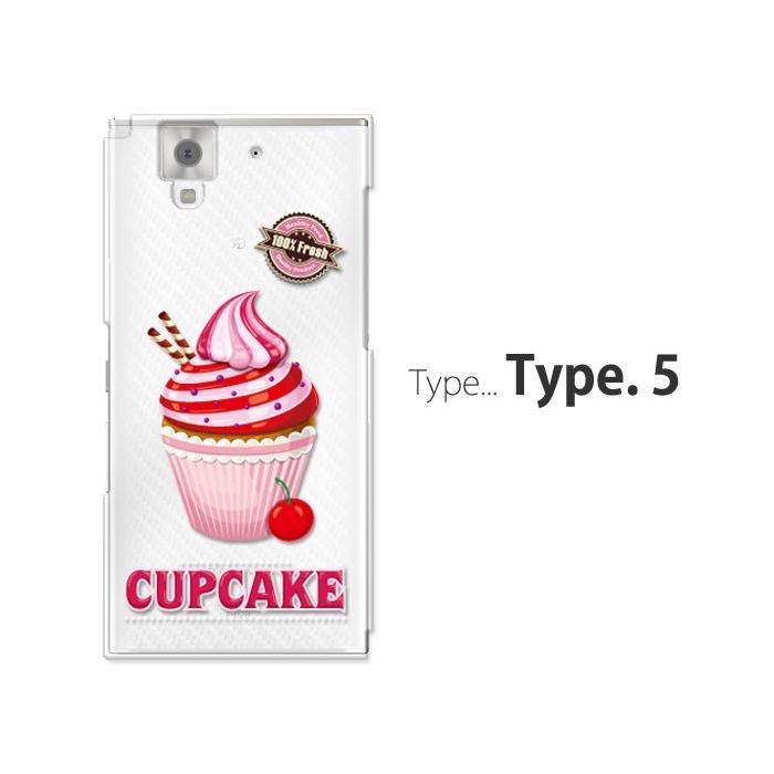 arrows NX F-02H M02 RM02 ケース スマホ カバー フィルム arrowsfit f02h スマホケース 耐衝撃 ハードケース arrowsf02h アローズnx cupcake｜smartno1｜06