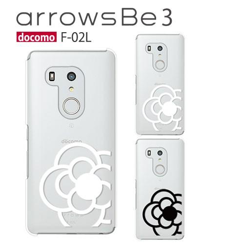 Arrows Be3 F02l ケース スマホ カバー 保護フィルム 付き F 02l スマホケース 耐衝撃 ハードケース 携帯 フィルム ドコモ アローズビー3 Fー02l Flower1 F02l P Flower1 Smartno1 通販 Yahoo ショッピング