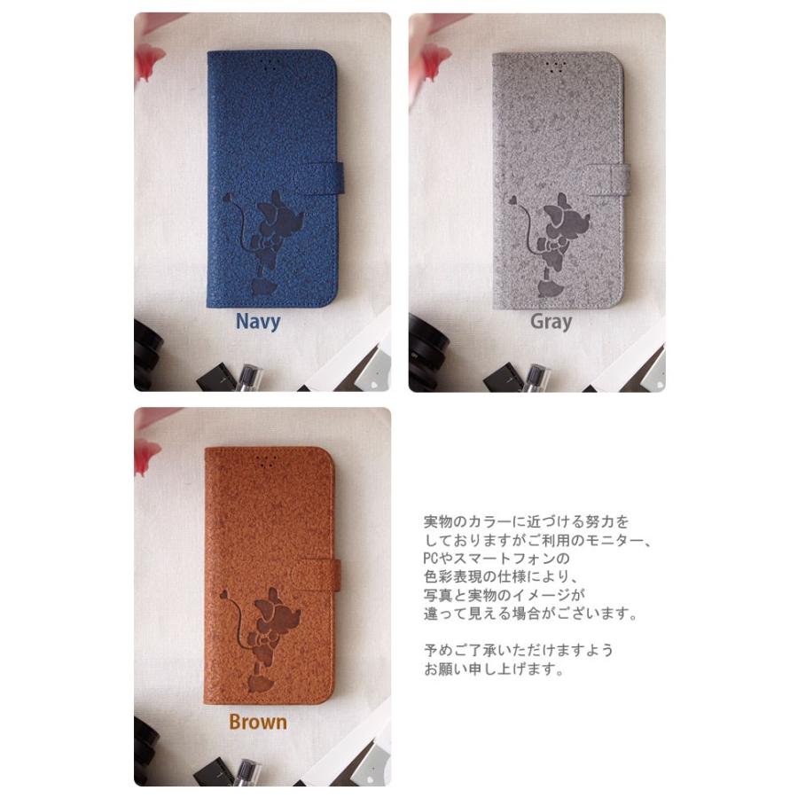 ディズニーケース 保護フィルム付き Disney Mobile F 03f 手帳カバー F03f 手帳型 カバー カード入れ ケース スマホカバー ディズニー F03fケース Corkmn F03f A Corkmn Smartno1 通販 Yahoo ショッピング