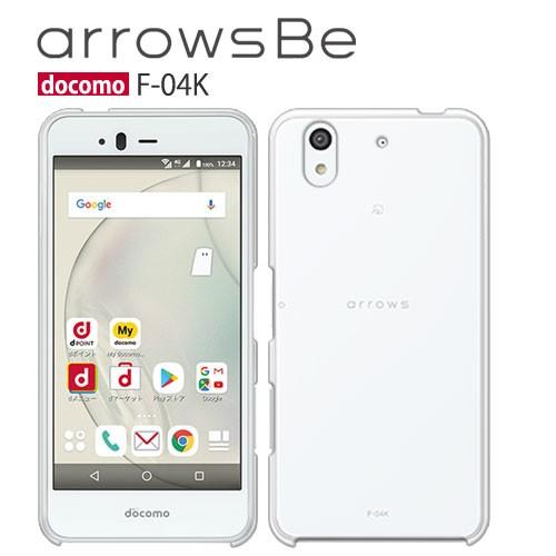 スズメバチ よろしく エキゾチック スマホカバー 100均 Arrow Kyotoshop P Jp