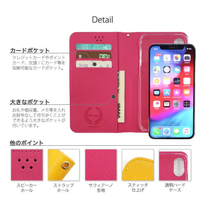 F08d 保護フィルム 付き Disney Mobile On Docomo F 08d ケース カバー 手帳 手帳型 Dm01k M01j 耐衝 Dm02h Dm01h ディズニー Dm01g Sh02g Fー08d Safno Ms F08d D Safno Ms Smartno1 通販 Yahoo ショッピング