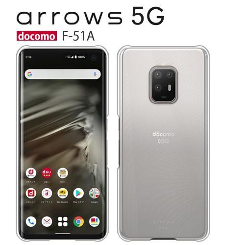 arrows 5G F-51A 128GB 割れなし　ケース付き 明誠 Arrows 5G F-51A docomo スマホケースカバー FUJITSU