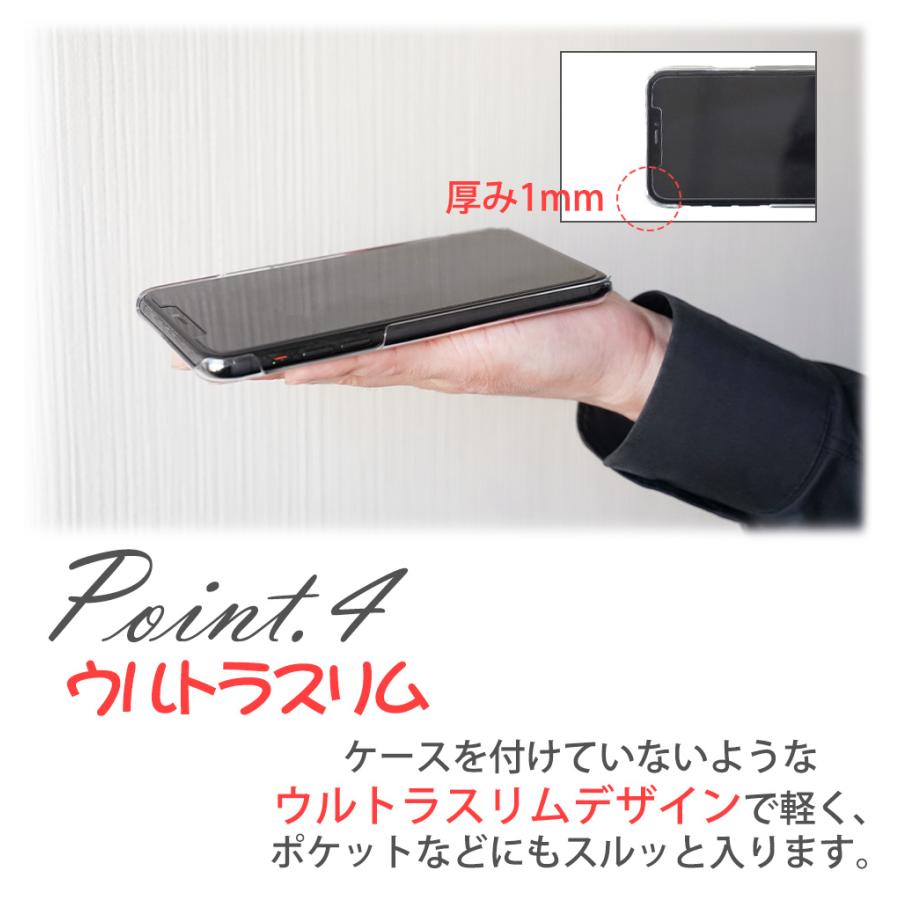 arrows NX NX9 F-52A ケース スマホ カバー arrowsnx9 f52a