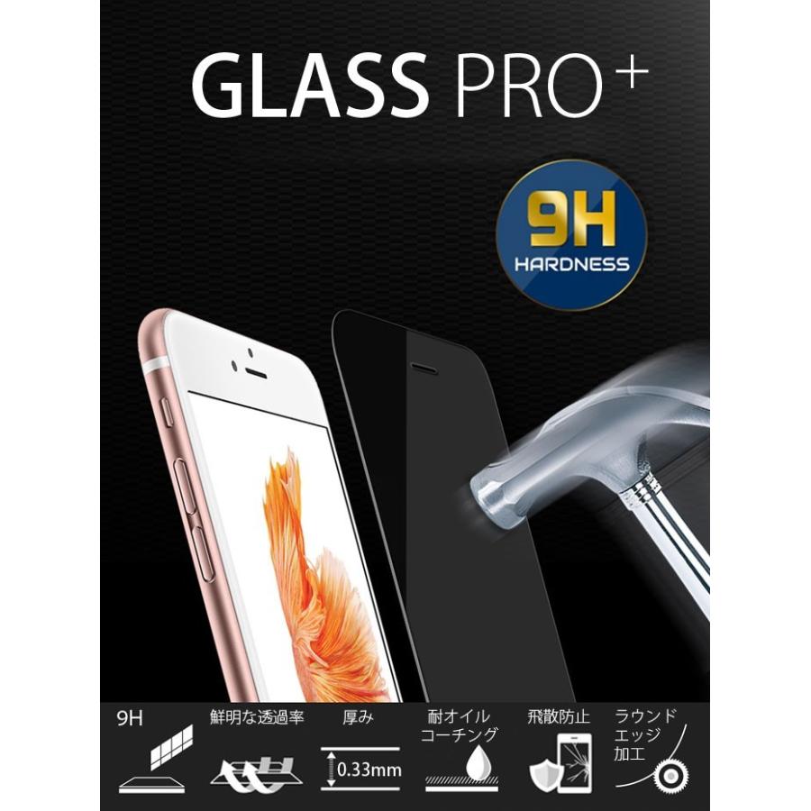 iPhone 11 Pro iPhone11pro ガラスフィルム フィルム 耐衝撃 iPhone11