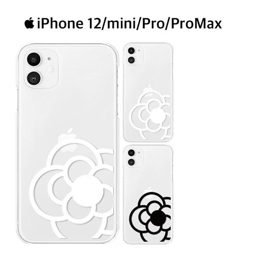 iPhone 12 ケース スマホ カバー ガラスフィルム iphone12 スマホケース 耐衝撃 ブランド おしゃれ 携帯カバー 保護 アイホン12ケース アイフォン12 flower1｜smartno1