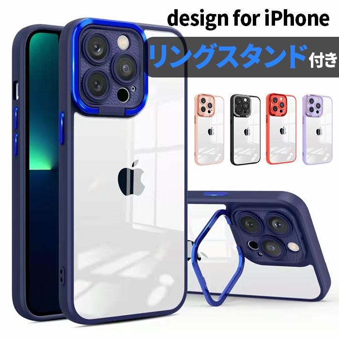 【美品】iPhone 12 64GB 80% 充電ケーブル、ケース、カメラ保護付 iPhone 12 Pro ケース スマホ カバー iPhone12pro 耐衝撃