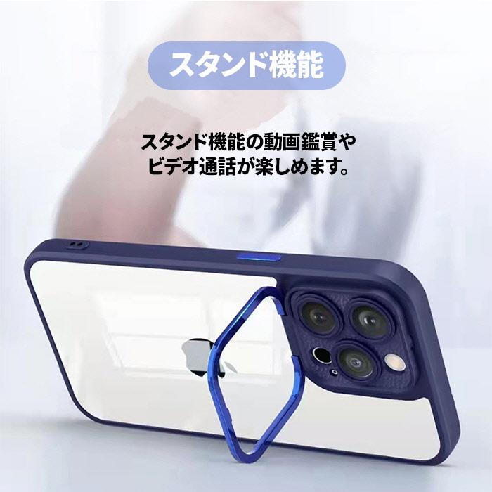【美品】iPhone 12 64GB 80% 充電ケーブル、ケース、カメラ保護付 31BdLBWxTAL.jpg_BO30,255,255,