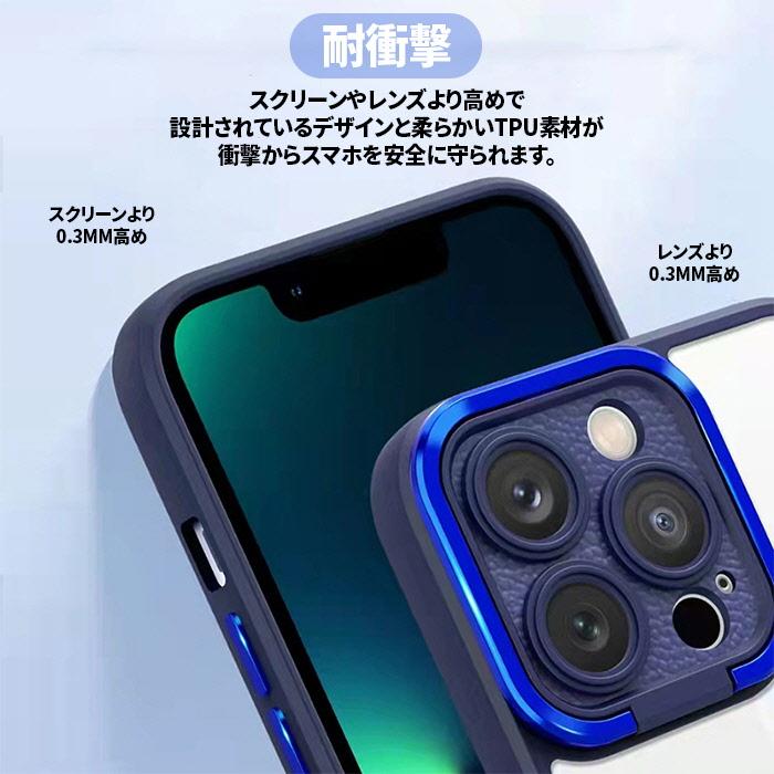 iPhone 13 ケース スマホ カバー ガラスフィルム iphone13 耐衝撃 アイホン13ケース スマホケース スタンド おしゃれ ブランド アイフォン13ケース cameraring｜smartno1｜04