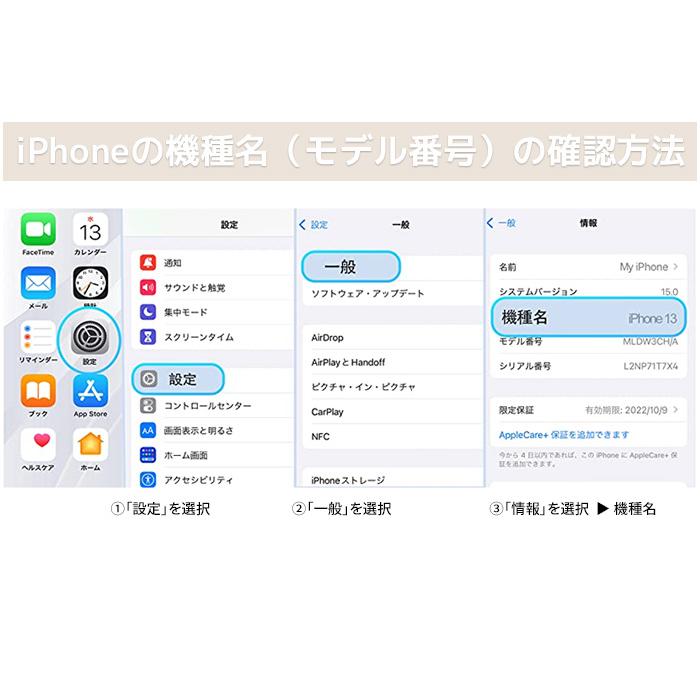 iPhone 13 ケース 手帳型 カバー ガラスフィルム iphone13 ショルダー 手帳型ケース 耐衝撃 iphone13ケース おしゃれ アイホン13 アイフォン13 yellow｜smartno1｜21