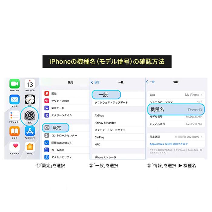 iPhone 13 Pro ケース スマホ カバー ガラスフィルム リング iphone13pro 耐衝撃 iphone13 pro 保護 アイホン13pro ス おしゃれ アイフォン13pro クローバー｜smartno1｜07