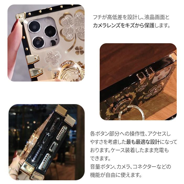 iPhone 13 Pro Max ケース スマホ カバー リング付き