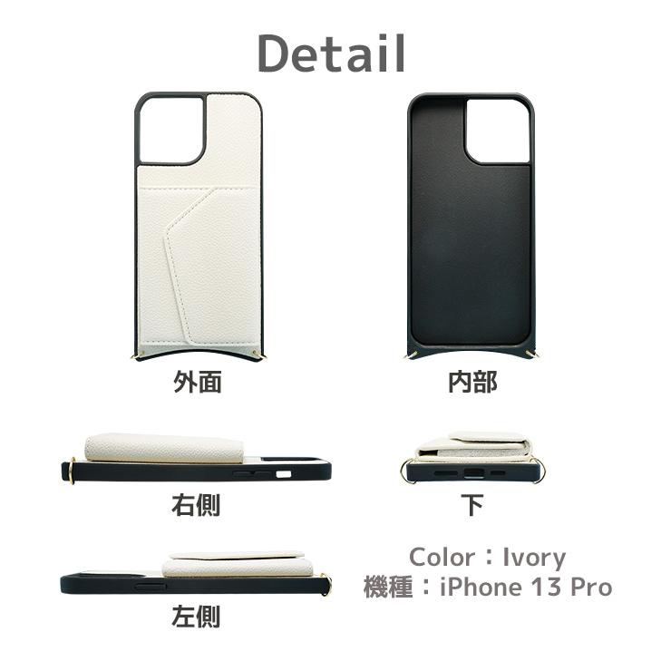 iPhone 13 Pro Max ケース 手帳型 カバー iPhone13promax