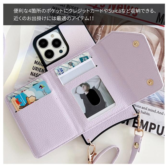 iPhone 13 Pro Max ケース 手帳型 カバー iPhone13promax