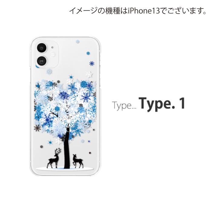 iPhone 14 ソフト ケース スマホ カバー ガラスフィルム iphone14 スマホケース 耐衝撃 おしゃれ ブランド アイホン14ケース アイフォン14ケース snowtree｜smartno1｜02