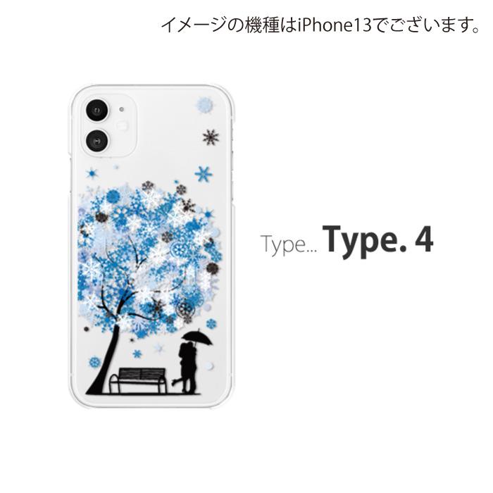 iPhone 14 ソフト ケース スマホ カバー ガラスフィルム iphone14 スマホケース 耐衝撃 おしゃれ ブランド アイホン14ケース アイフォン14ケース snowtree｜smartno1｜05