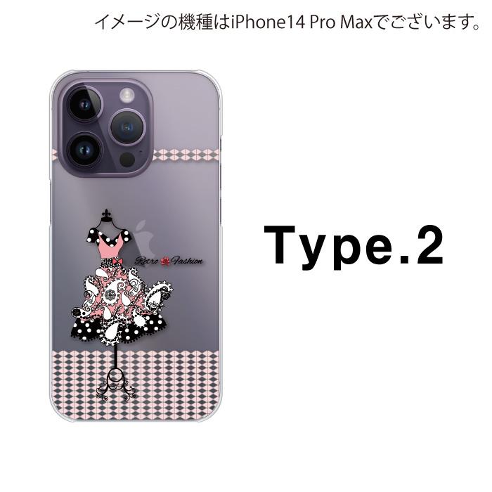 iPhone 14 Plus ケース スマホ カバー ガラスフィルム iphone14plus ソフトケース スマホケース iphone 14plus アイホン14プラス アイフォン14plus fashion｜smartno1｜03