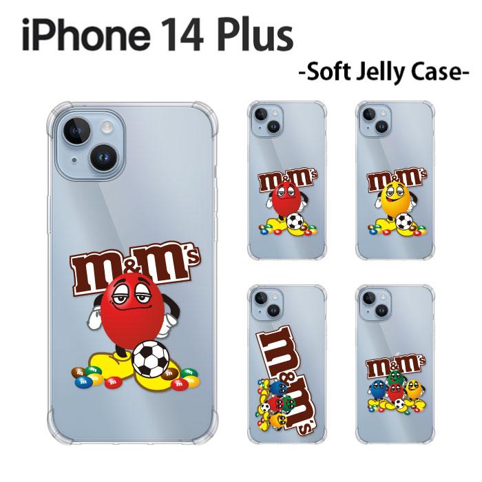iPhone 14 plus スマホケース スマホカバー クリア フィルム 楽天市場】【ガラスフィルムセット】 耐衝撃 iPhoneケース 透明