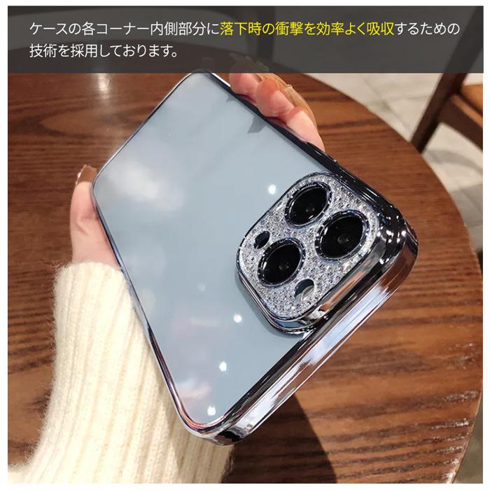 iPhone 14 Pro ケース スマホ カバー カメラ保護 phone14pro 耐