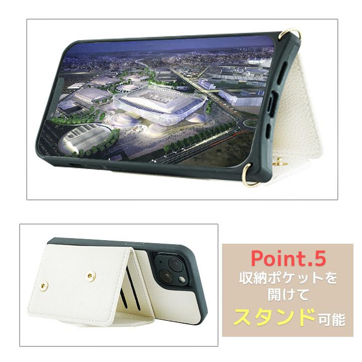 iPhone 14 Pro ケース 手帳型 カバー iPhone14pro ショルダー 手帳型