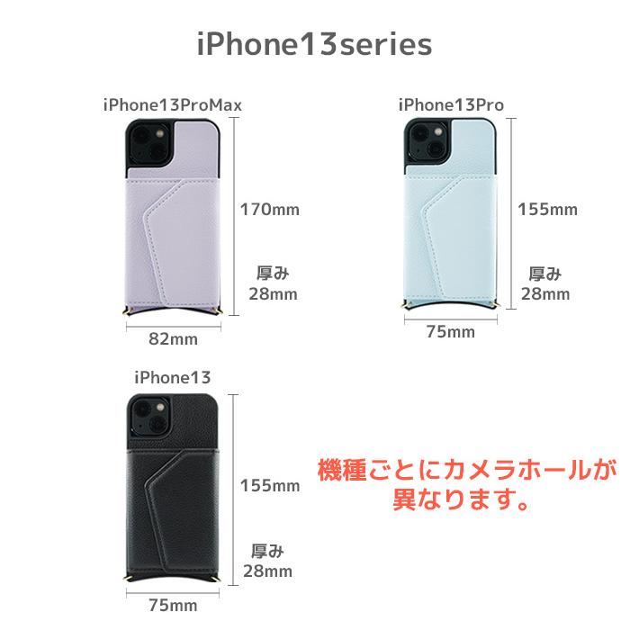 iPhone 14 Pro ケース 手帳型 カバー iPhone14pro ショルダー