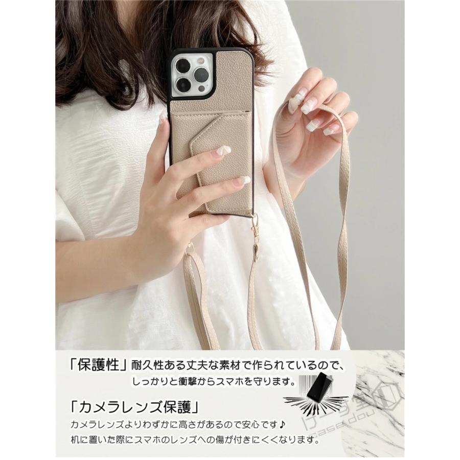 iPhone 14 Pro ケース 手帳型 カバー iPhone14pro ショルダー 手帳型