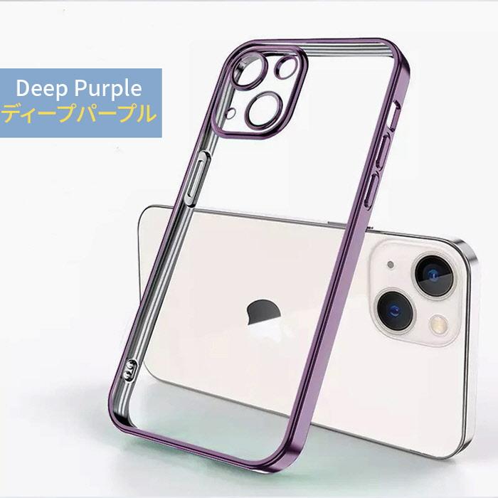 iPhone 14 Pro Max ケース スマホ カバー iphone14promax カメラ iPhone 14 Pro Max ケース スマホ カバー iphone14promax カメラ