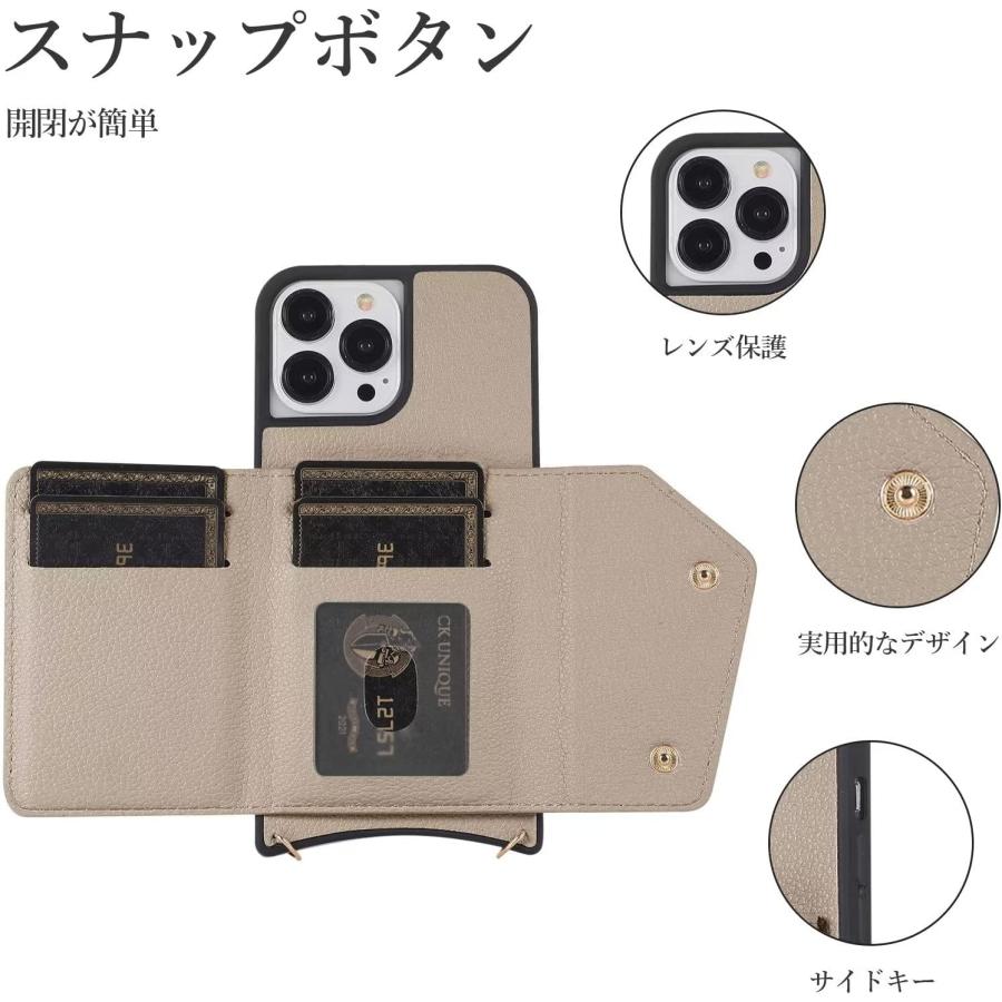 ⭐️G iPhone14ProMAX 手帳型 スマホケース GG11①-107 iPhone14ProMaxケース】 手帳型 HEART QUILTING(ハート