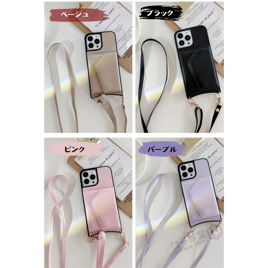 iPhone 14 Pro Max ケース 手帳型 カバー iphone14promax iPhone 14 Pro Max ケース 手帳型 カバー iphone14promax