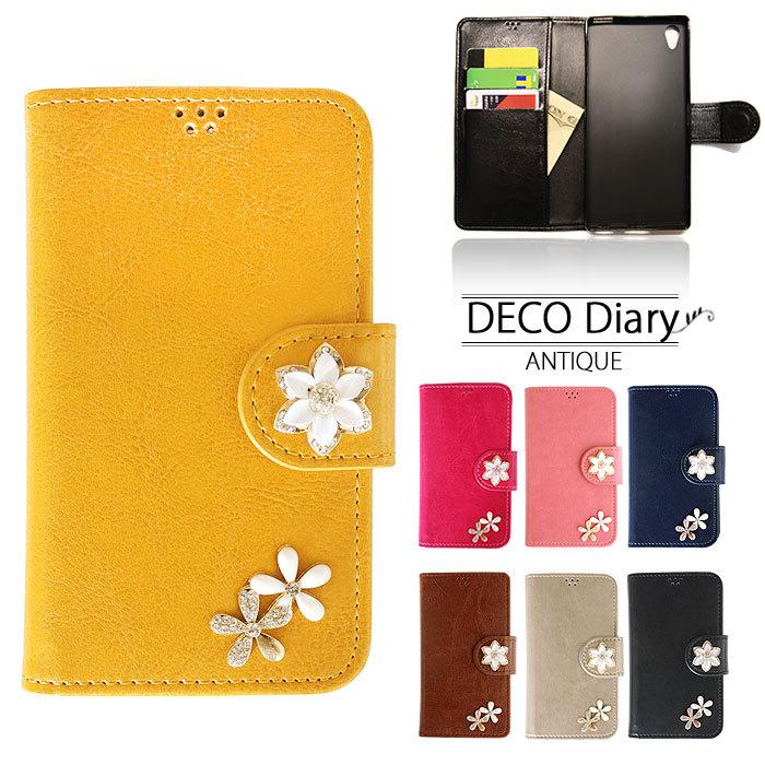 Iphone 5s ケース 手帳型 カバー ガラスフィルム 付き Iphone5s 手帳 手帳型ケース 耐衝撃 Iphone5 アイホン5sケース アイフォン5ss Antiquediary Ip5s Diary 3f01 13 Smartno1 通販 Yahoo ショッピング