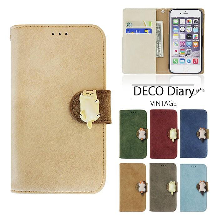 Iphone 5s ケース 手帳型 カバー ガラスフィルム 付き Iphone5s 手帳 手帳型ケース 耐衝撃 Iphone5 アイホン5sケース アイフォン5ss Vintagediary Ip5s Ju Btnc2cd01 13 Smartno1 通販 Yahoo ショッピング