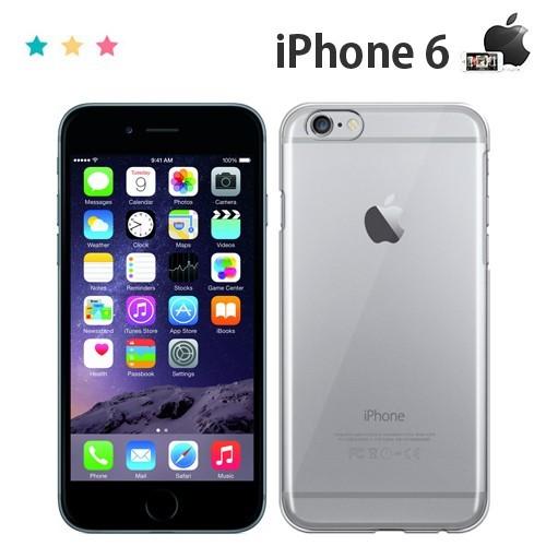 Iphone 6 ケース スマホ カバー ガラスフィルム 付き Iphone6 スマホケース アイホン6ケース おしゃれ アイフォン6ケース 耐衝撃 アイフォーン6 Pcclear Ip6 P Pcclear Smartno1 通販 Yahoo ショッピング