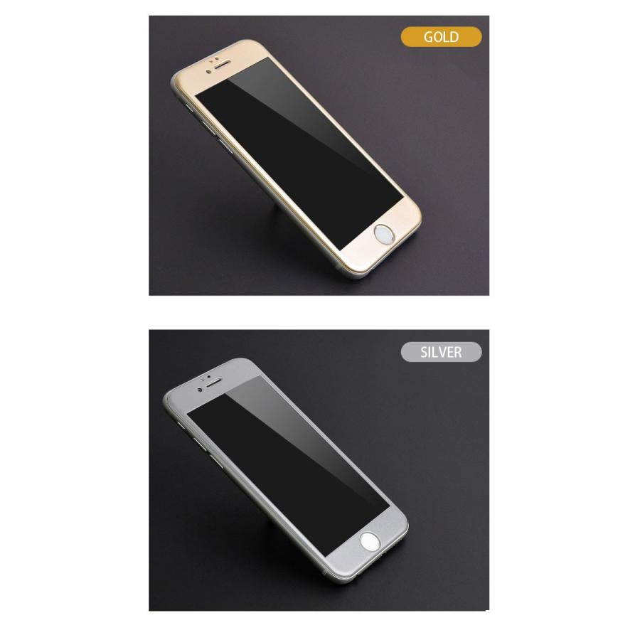 期間限定の激安セール Iphone6 ガラスフィルム Iphone 6 耐衝撃 アイホン6 保護シール アイフォーン6 保護フィルム アイフォン6 プラス 液晶保護 フィルム おしゃれ ソフトフィルム Cisama Sc Gov Br