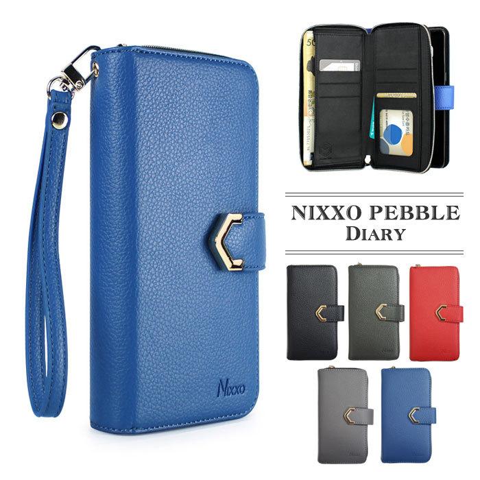 Iphone 6s ケース 手帳型 カバー ガラスフィルム 付き Iphone6s 手帳 手帳型ケース アイホン6sケース おしゃれ アイフォン6sカバー Pebble Ip6s Diary Pebble Smartno1 通販 Yahoo ショッピング