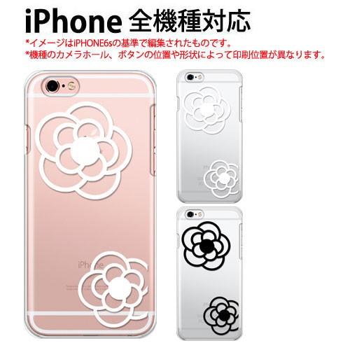 iPhone 6s ケース スマホ カバー ガラスフィルム iphone6s スマホケース 耐衝撃 アイホン6sケース 携帯 おしゃれ クリア アイフォン6sカバー flower4｜smartno1