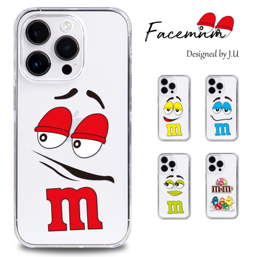 Iphone 6s ケース スマホ カバー ガラスフィルム 付き Iphone6s スマホケース 耐衝撃 アイホン6sケース おしゃれ クリア アイフォン6sカバー Facemnm Ip6s P Facemnm Smartno1 通販 Yahoo ショッピング