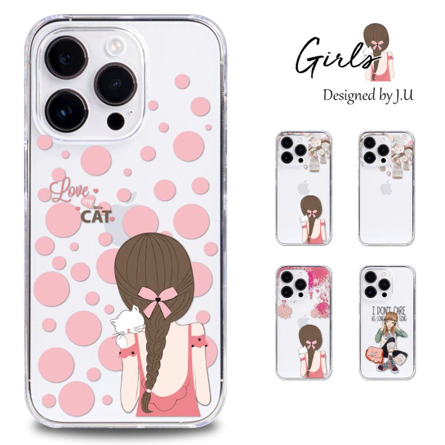 Iphone 6s ケース スマホ カバー ガラスフィルム 付き Iphone6s スマホケース 耐衝撃 アイホン6sケース おしゃれ クリア アイフォン6sカバー Girls Ip6s P Girls Smartno1 通販 Yahoo ショッピング