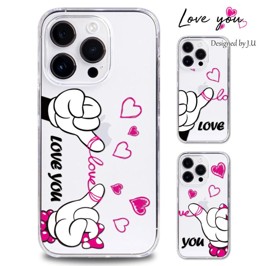 Iphone 6s ケース スマホ カバー ガラスフィルム 付き Iphone6s スマホケース 耐衝撃 アイホン6sケース おしゃれ クリア アイフォン6sカバー Loveyou Ip6s P Loveyou Smartno1 通販 Yahoo ショッピング