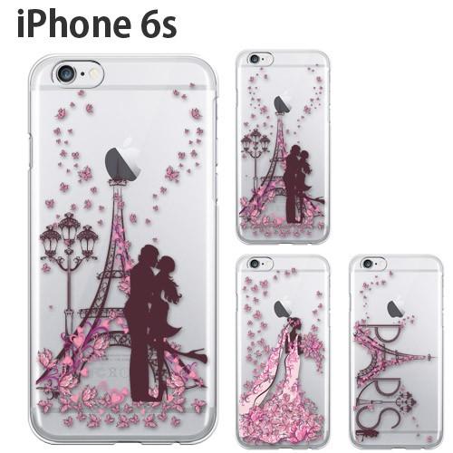Iphone 6s ケース スマホ カバー ガラスフィルム 付き Iphone6s スマホケース 耐衝撃 アイホン6sケース おしゃれ クリア アイフォン6sカバー Pariscouple Ip6s P Pariscouple Smartno1 通販 Yahoo ショッピング