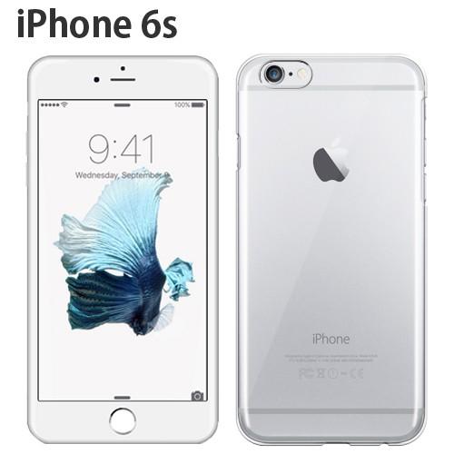 Iphone 6s ケース スマホ カバー ガラスフィルム 付き Iphone6s スマホケース 耐衝撃 アイホン6sケース おしゃれ クリア アイフォン6sカバー クリア Ip6s Pcclear Smartno1 通販 Yahoo ショッピング