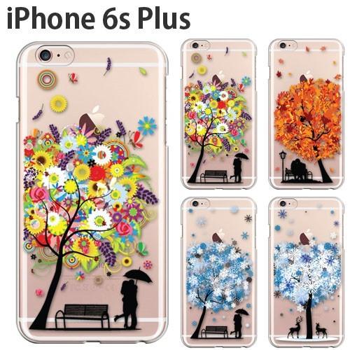 OtterBox Symmetry Series iPhone 6s Plus Case