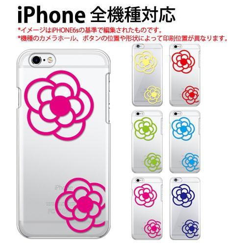 iPhone 6s Plus ケース スマホ カバー ガラスフィルム iphone6splus スマホケース iphone6s アイホン6sプラスケース 耐衝撃 アイフォン6sプラスカバー flower6｜smartno1