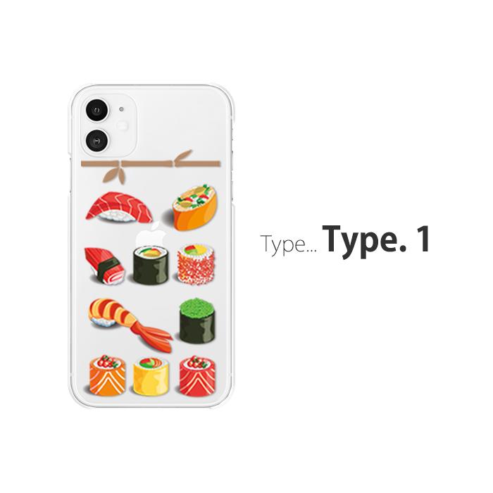 iPhone 12 ケース スマホ カバー ガラスフィルム iphone12 スマホケース 耐衝撃 おしゃれ 携帯カバー 保護 アイホン12ケース アイフォン12 sushi｜smartno1｜02