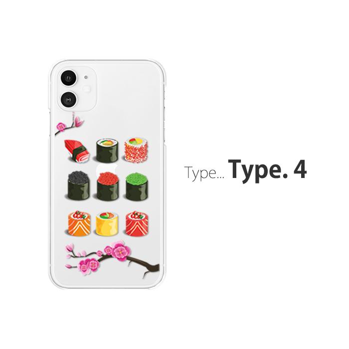 iPhone 12 ケース スマホ カバー ガラスフィルム iphone12 スマホケース 耐衝撃 おしゃれ 携帯カバー 保護 アイホン12ケース アイフォン12 sushi｜smartno1｜05