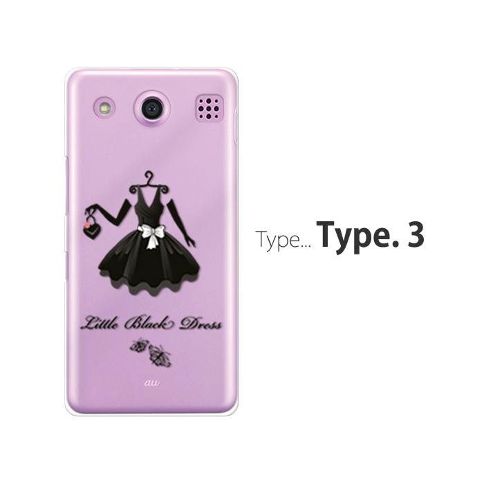 Au Miraie F Kyv39 ケース スマホ カバー 保護 フィルム 付き Miraief スマホケース 耐衝撃 携帯 ハードケース スマホカバー おしゃれ ミライエ Fashion Kyv39 P Fashion Smartno1 通販 Yahoo ショッピング