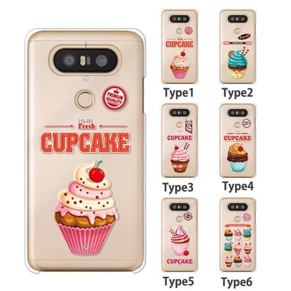 V20 PRO l01j ケース スマホ カバー L-01J isai Beat LGV34 スマホケース 耐衝撃 携帯カバー v20proーl01jケース cupcake｜smartno1｜06