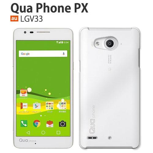 Qua Phone PX LGV33 ケース スマホ カバー lg スマホケース 携帯カバー ハードケース 耐衝撃 クリア｜smartno1